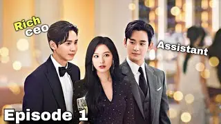 CEO Wife vs Middle Class Husband 😱 | Queen of Tears Full Story Explained in Hindi