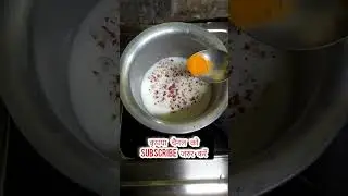 सेहत के लिए फायदेमंद हल्दी बादाम का दुध जो खूबसूरती बढाऐ | immunity booster turmeric almond milk