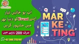 how to promote a facebook event-how to setup a live event on youtube-event planning-Event marketing