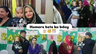 Bday party 🎂🎉 special vlog 🫶🏻 #kusummehra1942 