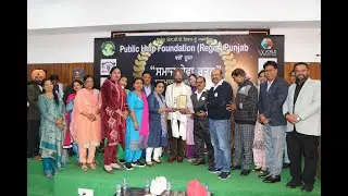 Great Event Public Help Foundation (regd) Punjab ! Samaj Sewa Ratan Award Ceremony !world Ngo Day