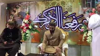 TAQWA MASJID AMSTERDAM - 17 NOV 2018