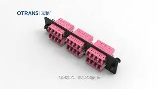 LGX Adapter plate for fiber optic patch panel