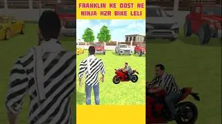 FAINALY NEW NINJA H2R BIKE 💥 CHEAT CODE 🤑 REAL AND FAKE IN INDIAN THEFT AUTO SIMULATOR #shorts