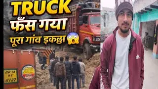 #comedy #vlog #viralvideo #funny #villagelife#bollywood #home #fitness 