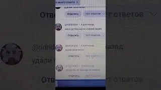 Этот планктон ОБУЯН ГОРДЫНЕЙ, А ГОРДЫНЯ ГРЕХ, ПРИЧЁМ СМЕРТНЫЙ ГРЕХ, глиобластому в мозг и саркому хо