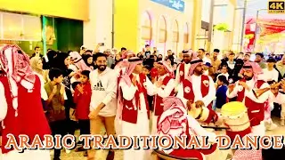 Arabic Traditional Dance Dabkat[4K] #dabkat #arabicdance #bahrain #nationalday #walkthroughtour #4k