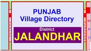 District Jalandhar Village Directory