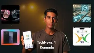 Tech News 4 || Apple Watch, Chip Shortage, DOT, Sanchar Sathi app, Samsung event, Instagram.