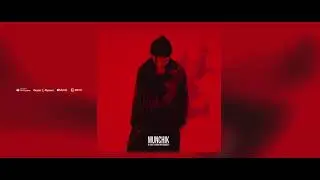 MUNCHIK - Я сожгу свою молодость (ПРЕМЬЕРА 2023)