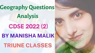 Geography Questions Analysis of CDS 2 2022