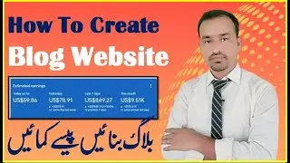 How To Create a Blog | |Free Blogging Course  || Make Money Online
