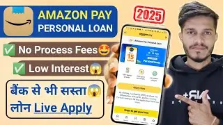 Amazon Personal Loan Approved in 2 Minutes ⏱️ | Zero Fee + Live Proof!