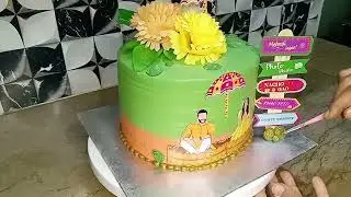 Mehndi Theme Cake Decoration | Wedding Cakes | Mayon Mehndi Cakes 