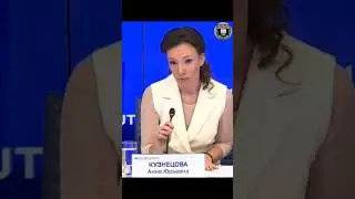 Вице-спикер госдумы анна кузнецова родила сенсацию: Coca-Cola покупает украинских детей на органы