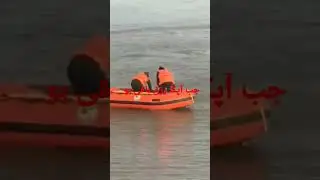 rescue 1122 #news