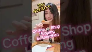 #vlog #food #english #travel #coffee #foodie #viralshorts #fun #adventure