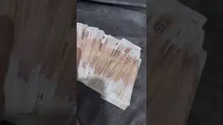 Не большой кайфф