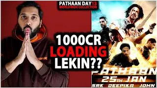Pathaan Day 13 Worldwide Official Box Office Collection | Pathaan Box Office Collection India