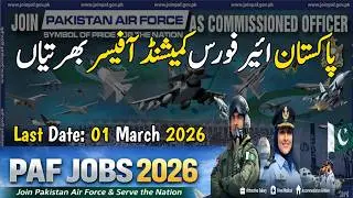 PAF Jobs 2026 Online Apply | Pakistan Air Force Jobs 2026 | How To Apply For PAF Jobs 2026