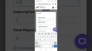 How to upgrade from Genius Bot to the Master C Bot in Intelligence Prime Capital (IPC).