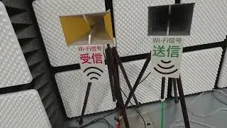 2024 10 29 ｜工業技術センター｜ESP32｜Wi Fi通信品質評価｜