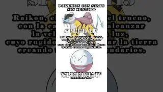 POKEMON CON STATS SIN SENTIDO RAIKOU ELECTRODE raginbolt deck 2026 raikou deck #pokemon #pokemontcg
