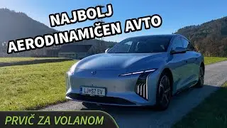 2025 forthing S7