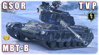 🛡️ MBT-B ꥟ GSOR ꥟ TVP | World of Tanks Blitz Replays