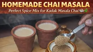 Homemade Chai Masala Recipe | Perfect Spice Mix for Kadak Masala Chai ☕🌿 #masalachai #chaimasala 