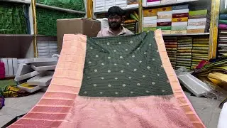 New kanchi society saree house 