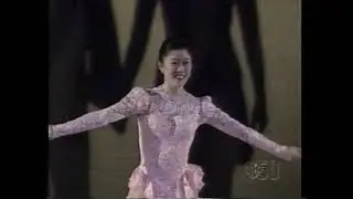 1995 Reno Holiday Festival on Ice - Kristi Yamaguchi Performance 1