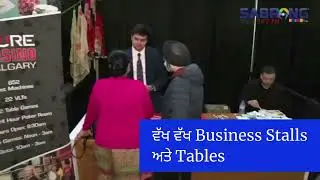 CII EXPO 2022