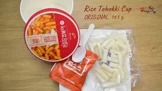 Pr&eacute;sentation : Rice Tobokki cup, ORIGINAL
