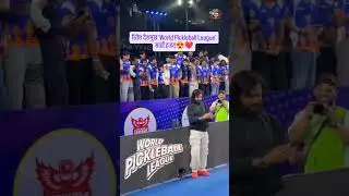 रितेश देशमुख 'World Pickleball League' साठी हजर!😍❤️#riteishdeshmukh #riteshdeshmukh  #marathiartist