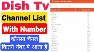 Dish Tv Channel List | Dish tv Channel Number | Dish Tv | Dish tv All channel