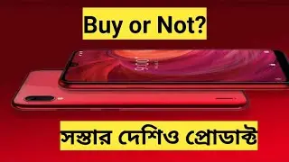 LAVA Z71 First Impression I Lava Z71 Best PHONE Under Price 7000 with Fingerprint Scanner