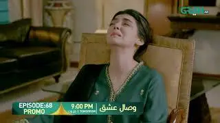 Visaal E Ishq Episode 68 Promo | Tomorrow at 9:00 PM | Only on Green TV Entertainment