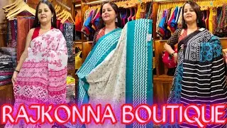 আজকের লাইভ এর থেকে কমদামে আর পাবেন না ! তাড়াতাড়ি বুকিং করো Booking No  6290530932 74