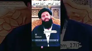 The Islamic Dua That Changed My Life Forever | Islam World