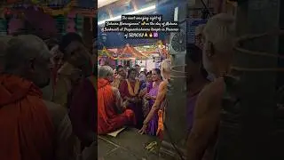 SAHASRA NEERANJANAM in the Presence of SRIYOGI🙏 PRAPANCHESHWARA temple, Kerala #guru #kerala #temple