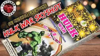 Hulk War Crackling SkyShot - Sri Krishna Fireworks - Diwali Festival