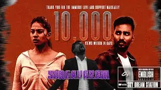Saagavaram - Tamil Pilot Film | Sky Dream Station | Mugilan Chandran | Ajay Sarvess |