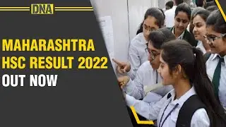 Maharashtra HSC Result 2022: Result declared, know how you can check scorecard