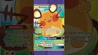 Click the Dedenne.