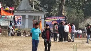 दांदूपुर vs लालगंज K T H क्रिकेट प्रतियोगिता Dherahniya Parahamidpur Pratapgarh#cricket #livestream 