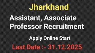 IIT ISM DHANBAD RECRUITMENT 2025