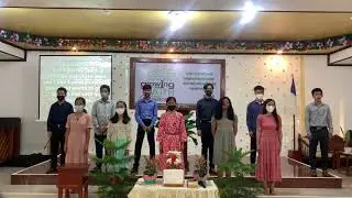 &ldquo;WITH MY FATHERS LOVE&rdquo; (MALLIG BAPTIST CHURCH SPECIAL NUMBER)