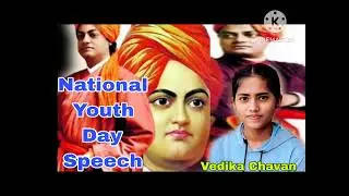 Speech about Vivekanand ji by Vedika 