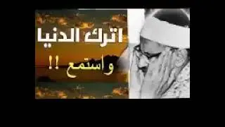 من أروع ما قرأ صاحب الصوت الشجي الباكي محمد صديق المنشاوي